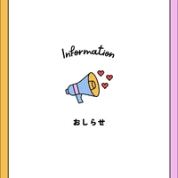 画像261